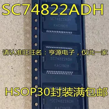 1-10BUC SC74822ADH HSOP30 IC chipset-ul Original