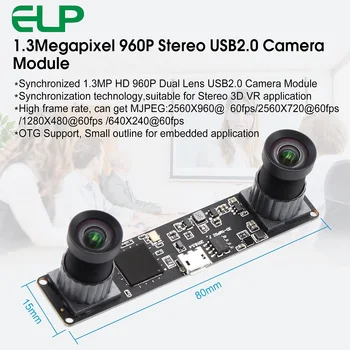 ELP 1.3 MP 960P USB Modul aparat de Fotografiat cu Unghi Larg, Fără Distorsiuni Dual Lens Sincronizare Camera De Adâncime 3D Detectare