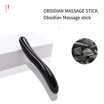 Naturale Obsidian Ochi Stick Meridian Stick de Dragare Faciale Meridianele Musculare Faciale indicatorul în formă de S, Masaj Ochi Stick