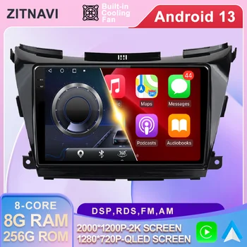10.1 Inch Android 13 Pentru Nissan Murano 3 2014 - 2020 Masina de Radio Autoradio Stereo Multimedia DSP BT Wireless Carplay Auto AHD ADAS