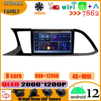 Android 12 Pentru Seat Leon 3 2012 - 2020 Radio Auto Multimedia Player Video de Navigare GPS Android Nu 2din 2 din dvd