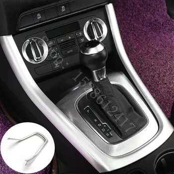 Interior Consola Centrul Schimbătorului de Viteze Cutie Panou forma de U, Forma Acoperire Cadru trim Autocolante 1buc Pentru Audi Q3 2013-2018 Accesorii Auto