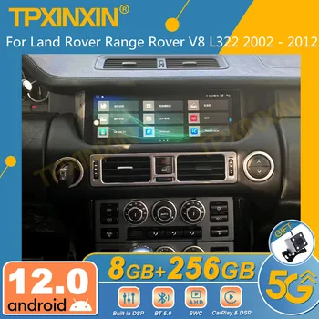 Pentru Land Rover Range Rover V8 L322 2002 - 2012 Android Radio Auto 2Din Receptor Stereo Autoradio Player Multimedia GPS Navi Cap