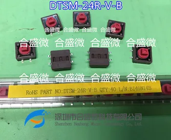New Taiwan Baie Patch 4 Picioare 12*12*4.3 Atingeți Comutatorul DTSM-24R-V-B Buton Pătrat Tarasc