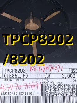 10buc TPCP8202 /8202