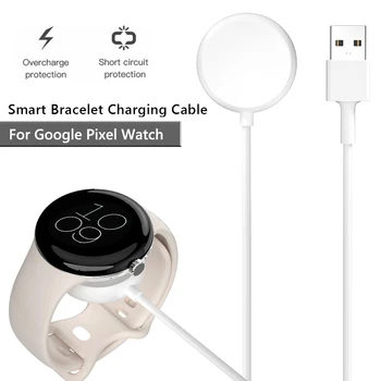 USB/Tip C, Incarcator Cradle Cablul de 5V-1A Wireless Charger Dock Cablu de Ceas Inteligent Accesorii Înlocuitor pentru Google Pixel Ceas 2022