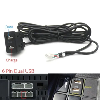 4 6 Pin Bord Masina Flush Mount Tip Dual-C Port USB Panoul de Comutare 3.5 mm AUX RCA Cablu de Interfață Adaptor Multimedia Android