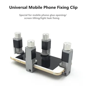 HUIMINTONG Plastic/Metal Rotativ Clema de Fixare pentru Telefon Mobil Coajă de Colmatare Ecranul Dezlipit Ecranul de Lipire Scule de Mână de Prindere