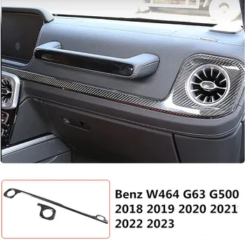 Fibra de Carbon consola centrala Interior de Aerisire Air Kit Panoul de Instrumente în Jurul valorii de Tapiterie Pentru Mercedes-Benz G-class W464 G63 G500 2018-2023