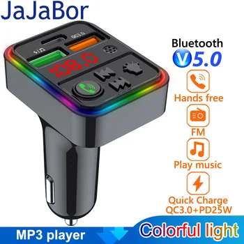 JaJaBor Transmițător FM U Disc de Muzică Stereo USB C PD 25W QC3.0 Dual USB de Încărcare Rapidă Mașină de Mp3 Player Bluetooth Handsfree Car Kit