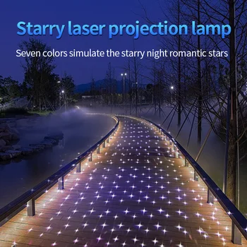 Dinamic cerul înstelat laser firefly proiecție de iluminat Parcare curte decor de rotație atmosferă de lumină în aer liber lumina laser